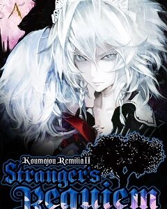 Koumajou Remilia II: Stranger’s Requiem скачать торрент