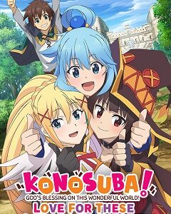 8 фев. 2024
Visual Novel, Anime
ПираткаPC
2024KONOSUBA: God's Blessing on This Wonderful World! Love for These Clothes of Desire!