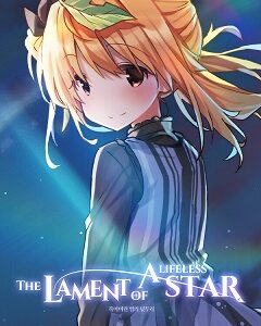 15 янв. 2024
Visual Novel, Anime
ПираткаPC
2024The Lament of a Lifeless Star