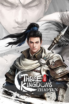 1705583385-catorrent-three_kingdoms_zhao_yun.jpg