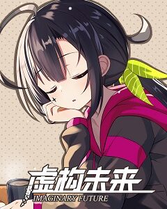 25 янв. 2024
Visual Novel, JRPG, Anime
ПираткаPC
2024Imaginary Future