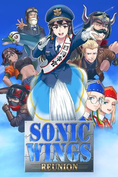 1750997626-catorrent-sonic-wings-reunion-cover.jpg