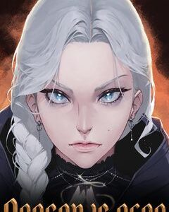 Dragon Is Dead скачать торрент