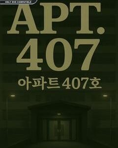 27 май. 2025
Adventure, Horror
ПираткаPC
2025APT. 407
