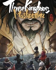 Three Kingdoms Mushouden скачать торрент