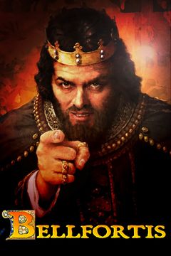 1751001194-catorrent-bellfortis-cover.jpg