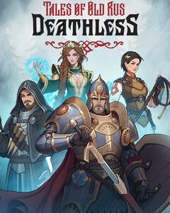 12 дек. 2024
Adventure, Strategy
ПираткаPC
2024Deathless. The Hero Quest