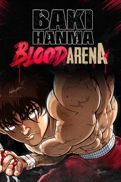baki-hanma.webp.webp